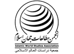 Quarterly Journal of Political Research in Islamic World